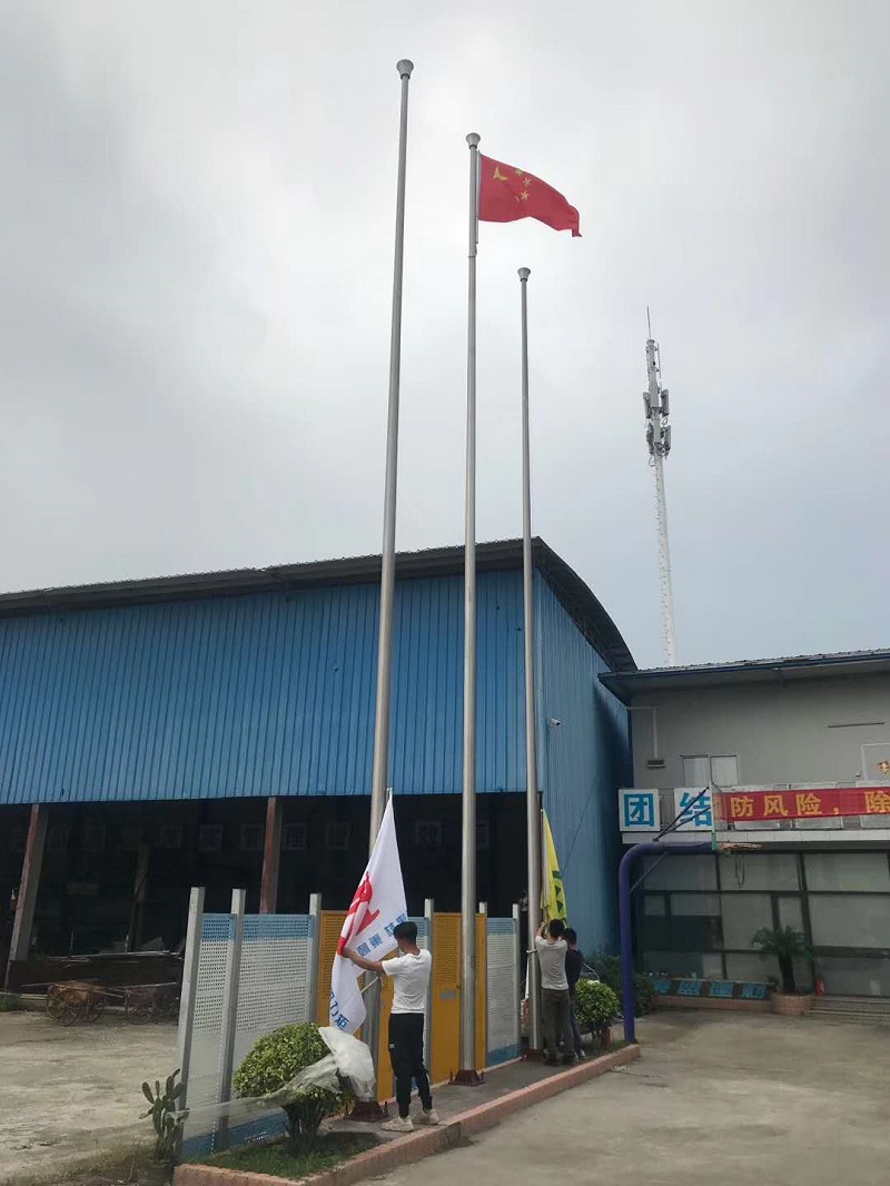 廣州東陽力矩機(jī)械租賃有限公司旗桿